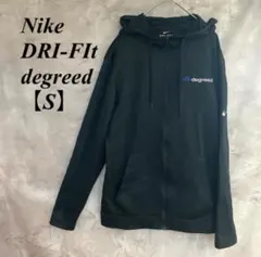 Nike DRI-FIt degreed 【S】黒　フードパーカー　フルジップ