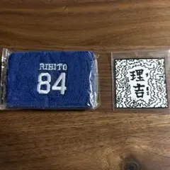 INI 池﨑理人 カプセルトイ リストバンド ステッカー