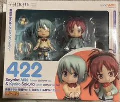 2025年最新】ねんどろいど 美樹さやか 制服ver.＆佐倉杏子 私服ver