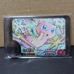 ポケモンフレンダ Wミュウ