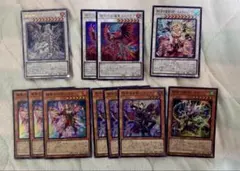 遊戯王 エルフェンノーツ パーツ4枚セット - メルカリ