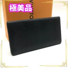 ルイヴィトン 長財布 エピ ポルトバルールカルトクレディ 札入れ ブラック