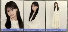 乃木坂46 瀬戸口心月 生写真 メッシュニット 3種 コンプ | 匿名配送
