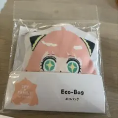 SPY×FAMILY スリーコインズ　エコバッグ　アーニャ