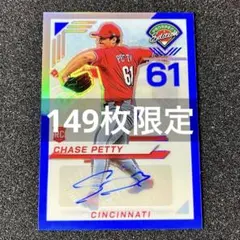 25枚限定】前田健太 2025 Topps Finest NPB 直筆サイン - メルカリ