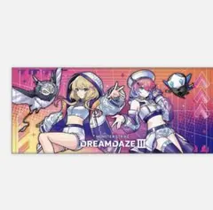 2026年最新】モンスト フェイスタオルの人気アイテム - メルカリ