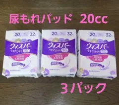 Item thumbnail for item 805a5350-6c8d-4174-ae12-4fdcd8b61fc0