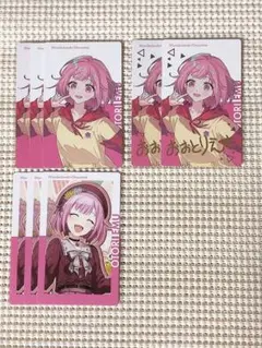 【プロセカ】えむ　クリフェス　BD【エピカ】