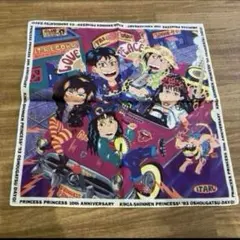 2026年最新】岸谷香の人気アイテム - メルカリ