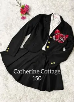 【美品】Catherine Cottage フォーマルスーツ 金ボタン 150