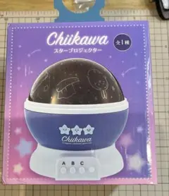 2026年最新】ちいかわ スタープロジェクターの人気アイテム - メルカリ