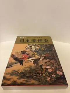 Item thumbnail for item 3bedf6e5-f4a1-4836-82e1-ee365ca08677