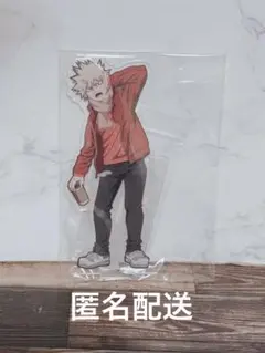 爆豪勝己 小林亮太 アクリルスタンド - メルカリ