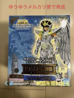 遊戯王ARC-V ブレイカーズ・オブ・シャドウ 未開封 遊戯王ARC-V ブレイカーズ・オブ・シャドウ 未開封 - メルカリ