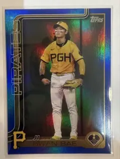 Item thumbnail for item d5667ed1-0592-438b-8761-b1dd4f8f721f