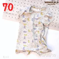 【ベビー】春夏７０/赤ちゃん/半袖ロンパース/カバーオール/棉（9111）