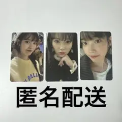 IU トレカ まとめ売り