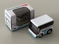 2026年最新】宇和島自動車の人気アイテム - メルカリ