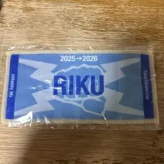 THE RAMPAGE ランペ カウコン カプセルトイ ミニタオル