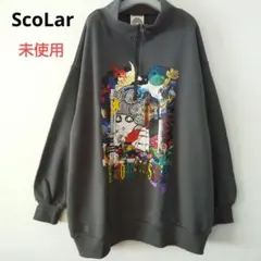 【Scolar】タグ付き未使用☆スカラーちゃん裏毛ハーフジップチュニック