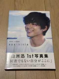 Item thumbnail for item 12f6d9c6-a64f-4452-a1b6-6022e7cd7250