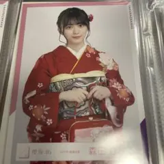 2026年最新】森田ひかる 生写真 振袖の人気アイテム - メルカリ