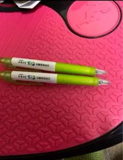 ちひろ☆即購入OK☆送料無料☆様 リクエスト 3点 まとめ商品