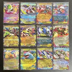 ポケカメガルカリオEX & メガサーナイトEX セット - メルカリ