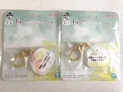 夏目友人帳 一番くじ F賞2個セット