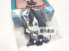 一番くじ 鬼滅の刃 ～鬼殺の志 弐～　I賞きゅんキャラ ラバスト伊黒小芭内