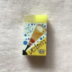 当時物 平成レトロ レモンスカッシュ 消しゴム かおりちゃんのサムネイル