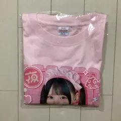 新品未開封 BABY くまくみゃ うさくみゃ Tシャツ 白 ホワイト 正規品
