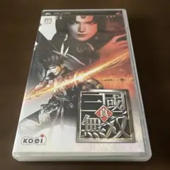 真・三國無双