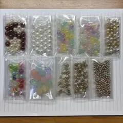 アクリルビーズ等 各7g × 10袋 まとめ売り