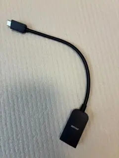 BUFFALO USB Type-C HDMI変換アダプター