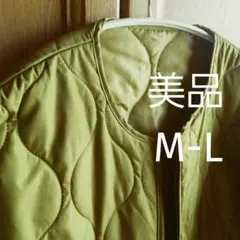 オリーブグリーン キルティングジャケット ノーカラー 中綿 大きめ 美品