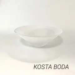 【KOSTA BODA】ガラス　ボウルのサムネイル