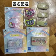 ANGEL BLUE/エンジェルブルー　まとめ売り