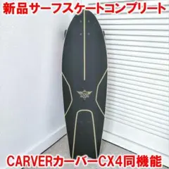 ajin様専用