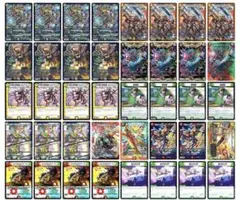 2025年最新】王道の革命ドギラゴン デッキの人気アイテム - メルカリ