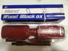 Item thumbnail for item 8a5e2169-2476-4f7c-b2f2-82051d3b9693