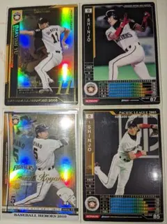 2025年最新】bbh grの人気アイテム - メルカリ