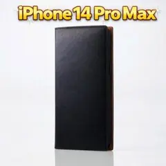 新品当日発送 iPhone 14 Pro Max 手帳型 ケース ネロ B3