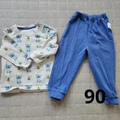 Item thumbnail for item 50b64a1f-3c96-4032-805a-c73ba5f2af22