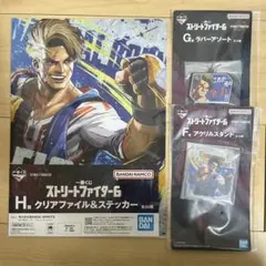 Item thumbnail for item 175cabd8-b87e-431a-93ec-4165c337e582