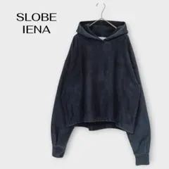 スローブイエナ フード付き パーカー トレーナー M相当 ブラック 厚手