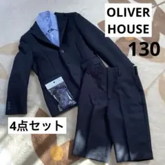 美品♡オリバーハウス　130サイズ　4点セット　男の子　卒園式　入学式