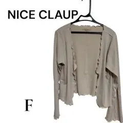 Item thumbnail for item b21bd0c9-13c7-46be-acc5-d92562b37024