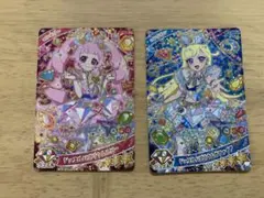 アイプリカード　ひまり　みつき　星4 セット