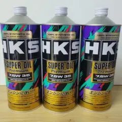 FK/Massimo Super SS-X 10W-30 4L 2缶 FK/Massimo Super SS-X 10W-30 4L 2缶 - メルカリ